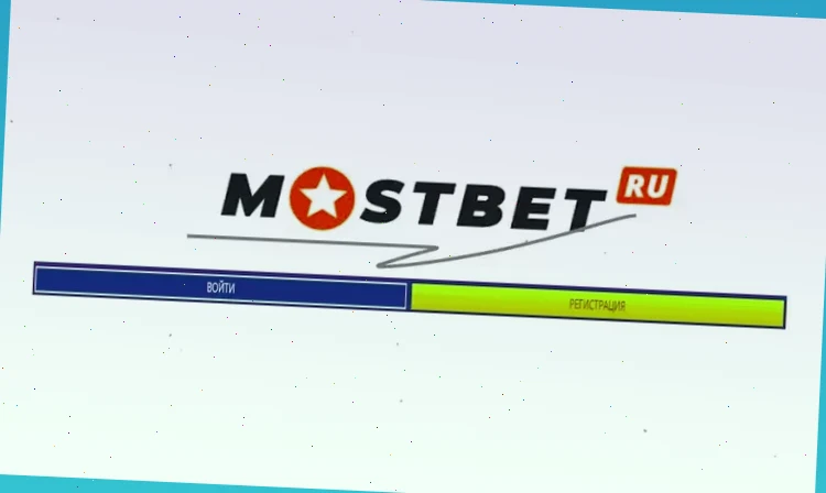 Мобильное приложение Мостбет для ставок на спорт и казино